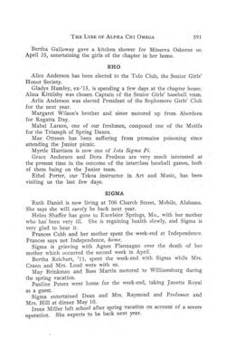 1913-1914_Vol_17 page 586.jpg