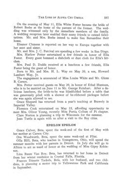 1913-1914_Vol_17 page 592.jpg