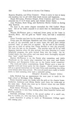 1913-1914_Vol_17 page 575.jpg