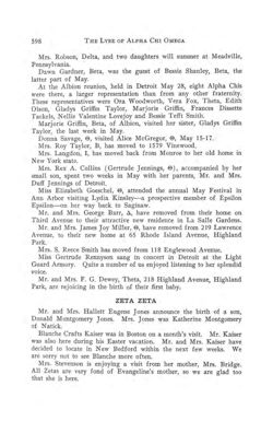 1913-1914_Vol_17 page 593.jpg