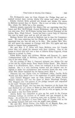 1913-1914_Vol_17 page 584.jpg
