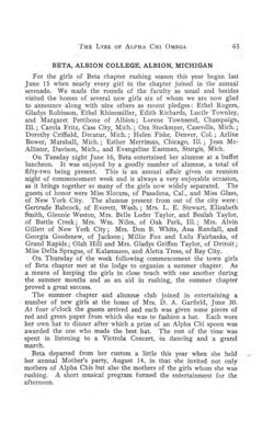 1914-1915_Vol_18 page 82.jpg