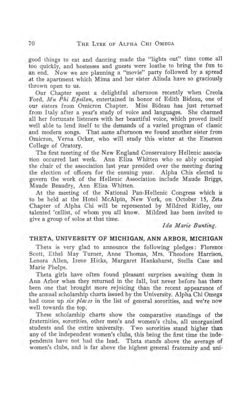 1914-1915_Vol_18 page 87.jpg