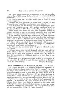 1914-1915_Vol_18 page 99.jpg