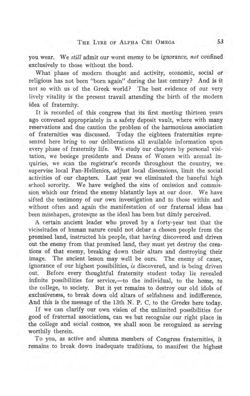 1914-1915_Vol_18 page 66.jpg