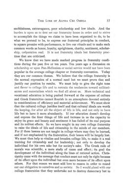 1914-1915_Vol_18 page 70.jpg