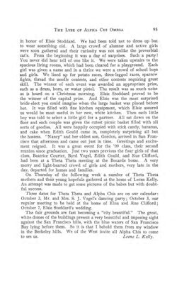 1914-1915_Vol_18 page 112.jpg