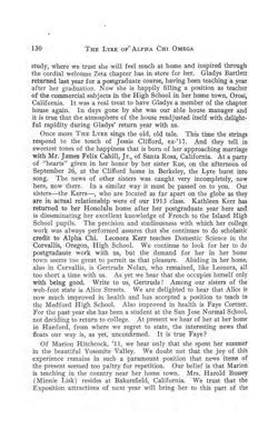 1914-1915_Vol_18 page 145.jpg