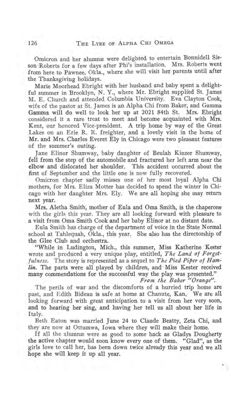 1914-1915_Vol_18 page 141.jpg
