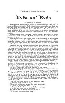 1914-1915_Vol_18 page 168.jpg