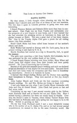 1914-1915_Vol_18 page 161.jpg