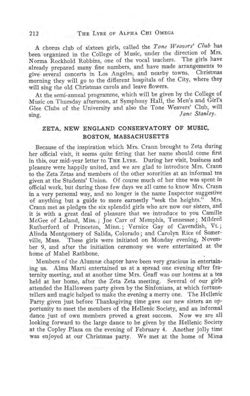 1914-1915_Vol_18 page 211.jpg