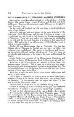 1914-1915_Vol_18 page 215.jpg