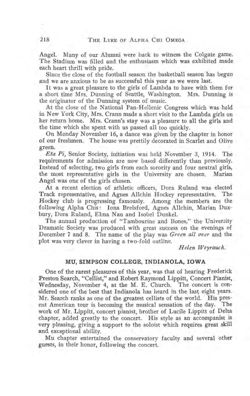 1914-1915_Vol_18 page 217.jpg