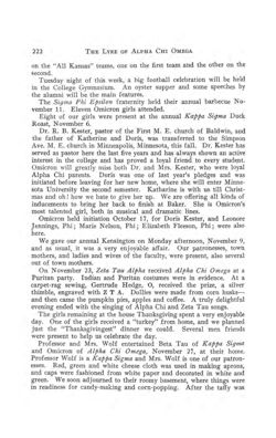 1914-1915_Vol_18 page 221.jpg