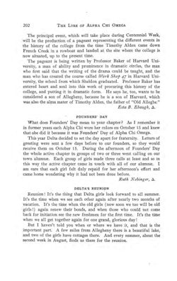 1914-1915_Vol_18 page 201.jpg