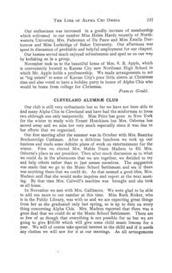 1914-1915_Vol_18 page 236.jpg