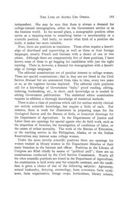 1914-1915_Vol_18 page 194.jpg