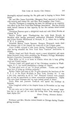 1914-1915_Vol_18 page 246.jpg