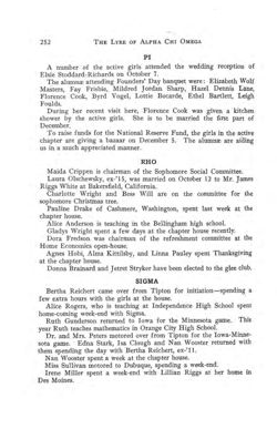 1914-1915_Vol_18 page 251.jpg