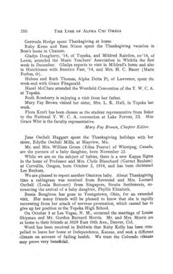 1914-1915_Vol_18 page 249.jpg