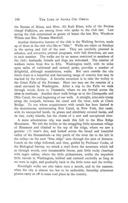 1914-1915_Vol_18 page 197.jpg