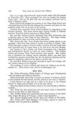 1914-1915_Vol_18 page 257.jpg