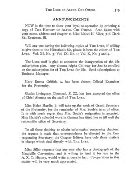 1910-1911_Vol_14 page 340.jpg