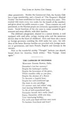 1912-1913_Vol_16 page 22.jpg