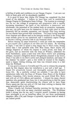 1916-1917_Vol_20 page 16.jpg