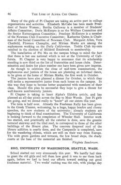 1916-1917_Vol_20 page 53.jpg