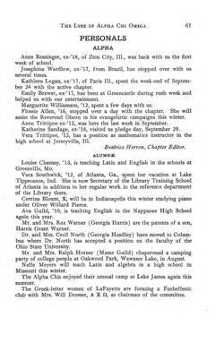 1916-1917_Vol_20 page 74.jpg