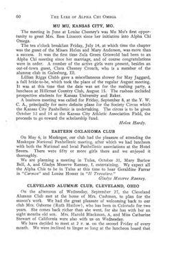 1916-1917_Vol_20 page 67.jpg