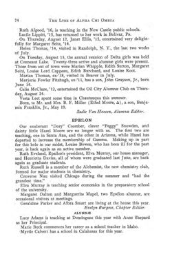 1916-1917_Vol_20 page 81.jpg