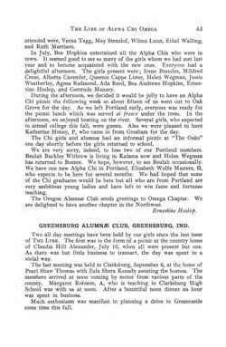 1916-1917_Vol_20 page 70.jpg