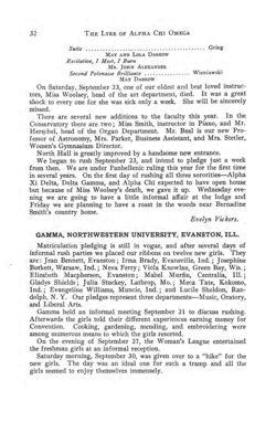 1916-1917_Vol_20 page 39.jpg