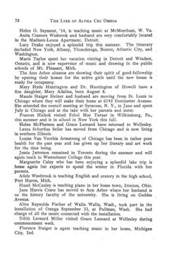 1916-1917_Vol_20 page 85.jpg
