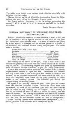 1916-1917_Vol_20 page 41.jpg