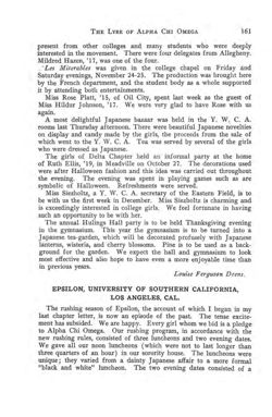1916-1917_Vol_20 page 166.jpg