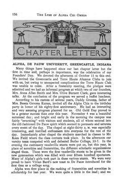 1916-1917_Vol_20 page 161.jpg