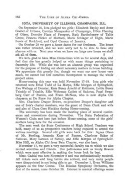 1916-1917_Vol_20 page 171.jpg