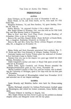 1916-1917_Vol_20 page 206.jpg