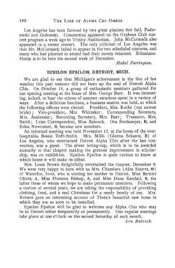 1916-1917_Vol_20 page 195.jpg