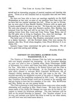1916-1917_Vol_20 page 201.jpg