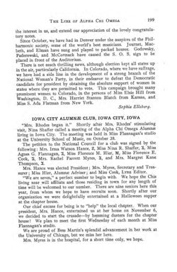 1916-1917_Vol_20 page 204.jpg