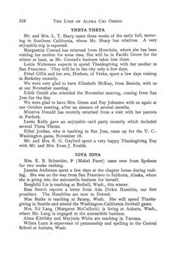1916-1917_Vol_20 page 233.jpg