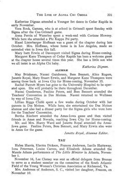 1916-1917_Vol_20 page 226.jpg