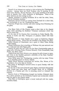 1916-1917_Vol_20 page 225.jpg