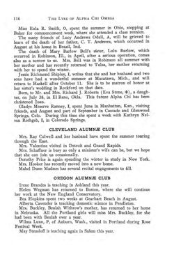 1916-1917_Vol_20 page 123.jpg