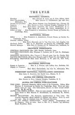 1916-1917_Vol_20 page 245.jpg